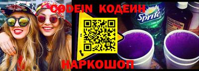 метадон Янаул