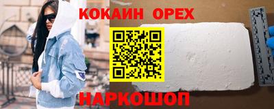 герыч Ярославль