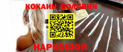 метадон Янаул