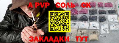 герыч Ярославль