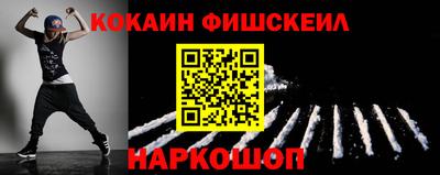 метадон Анапа