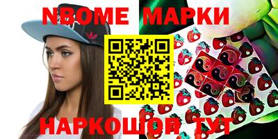 герыч Ярославль