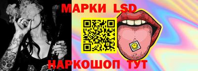 COCAINE Анжеро-Судженск