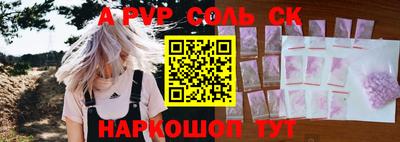 герыч Ярославль