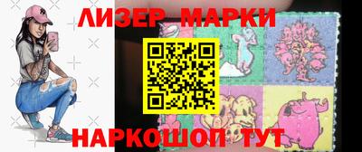 герыч Ярославль