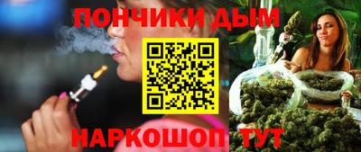 герыч Ярославль