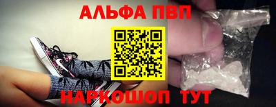 герыч Ярославль