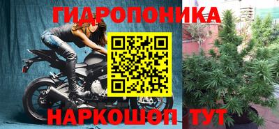 альфа пвп Ярцево