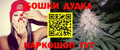метадон Янаул
