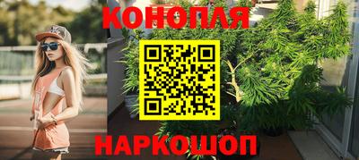 герыч Ярославль