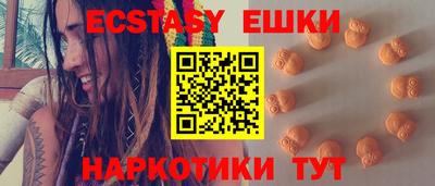 метадон Янаул