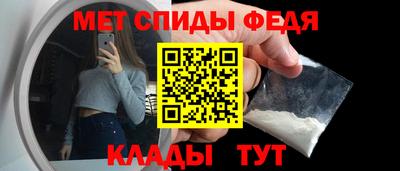герыч Ярославль