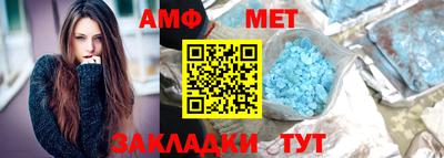 герыч Ярославль