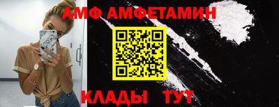 герыч Ярославль