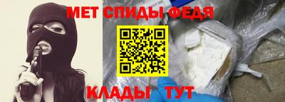 метадон Янаул
