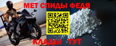 метадон Янаул