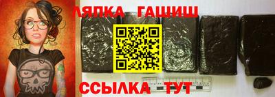 метадон Янаул