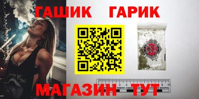 метадон Янаул