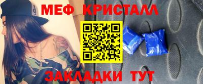 герыч Ярославль