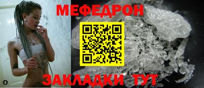 метадон Анапа