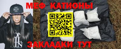 герыч Ярославль